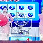 ตวรหวยวันนี้